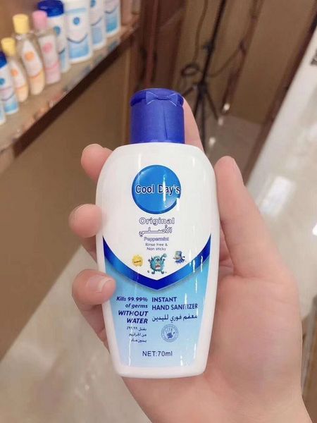hand sanitizer cool day s gel disposable gel hand sanitizer travel mini sanitizer 70ml vs siruini handsanitizer 24h -3days send off
hand sanitizer cool day s gel disposable gel hand sanitizer travel mini sanitizer 70ml vs siruini handsanitizer 24h -3days send off