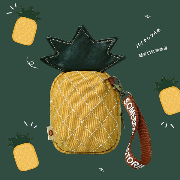 travel cosmetic bag cute girl small storage bag ins wind net red portable portable lipstick
travel cosmetic bag cute girl small storage bag ins wind net red portable portable lipstick