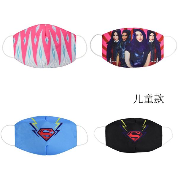 sweet kids face mask cubrebocas tapabocas cloth face masks cute dust masks pink mask cartoon warm pure cotton double dust mask newclipper hs, Black
sweet kids face mask cubrebocas tapabocas cloth face masks cute dust masks pink mask cartoon warm pure cotton double dust mask newclipper hs, Black