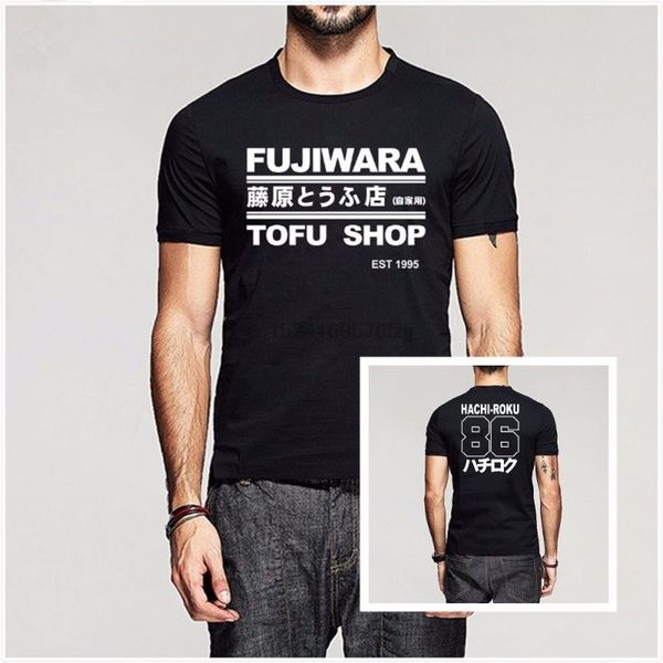 summer takumi fujiwara tofu shop delivery ae86 initial d manga hachi- shift drift t-shirt men, White;black
summer takumi fujiwara tofu shop delivery ae86 initial d manga hachi- shift drift t-shirt men, White;black