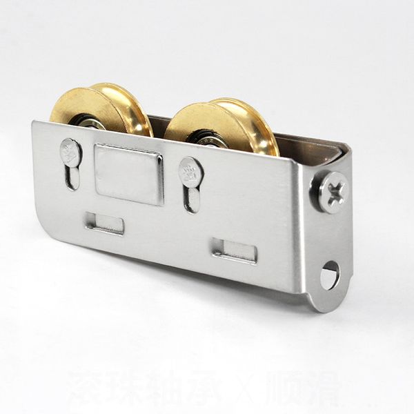 888-style window roller sliding door plastic steel window pulley concave stainless steel wheel mute brass roller hardware
888-style window roller sliding door plastic steel window pulley concave stainless steel wheel mute brass roller hardware
