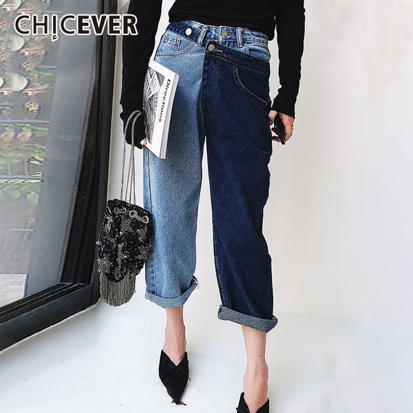 chicever patchwork jeans for women high waist irregular large size summer denim long trousers 2019 fashion harajuku clothing, Blue
chicever patchwork jeans for women high waist irregular large size summer denim long trousers 2019 fashion harajuku clothing, Blue