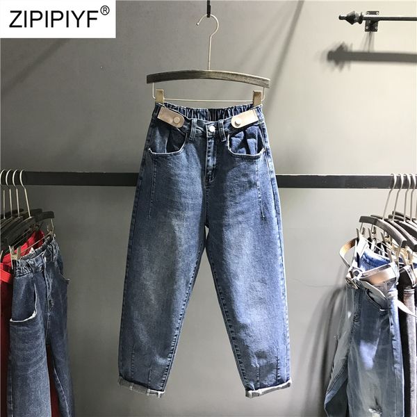 new coming jeans women high waist stretch denim pants female elastic waist trousers women casual loose blue denim jeans k508
new coming jeans women high waist stretch denim pants female elastic waist trousers women casual loose blue denim jeans k508