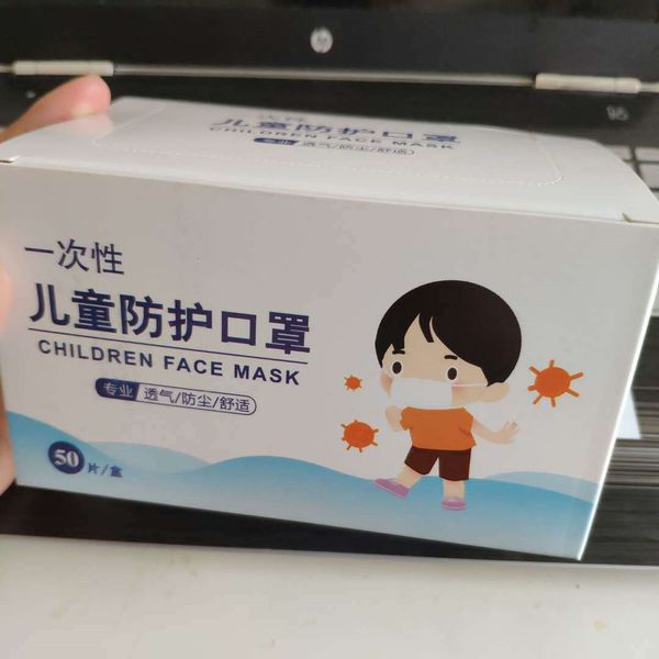 children disposable mask protective face mouth masks anti pm2.5 influenza bacterial facial dust-proof safety child boy masks damon 005
children disposable mask protective face mouth masks anti pm2.5 influenza bacterial facial dust-proof safety child boy masks damon 005