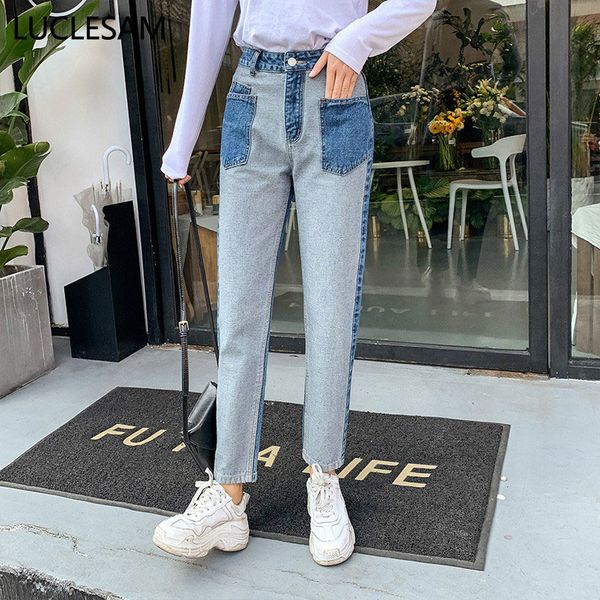women's jeans womens straight patchwork 2021 brand high waist vintage skinny for women casual spliced color denim pants, Blue
women's jeans womens straight patchwork 2021 brand high waist vintage skinny for women casual spliced color denim pants, Blue