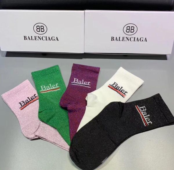 fashion fd-02 socks fashion high-quality wholesale men's socks summer casual polyester breathable pure colors sports mesh medium stocki, Black;white
fashion fd-02 socks fashion high-quality wholesale men's socks summer casual polyester breathable pure colors sports mesh medium stocki, Black;white