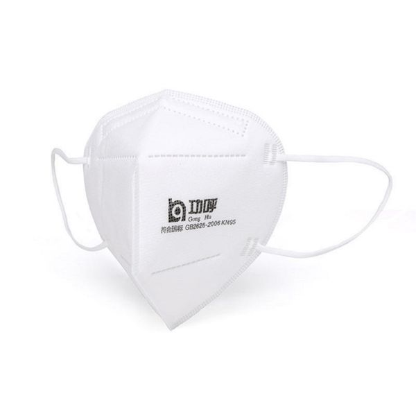 n95 маска для лица активированные угли маска pm2. 5 n95 респиратор защитите рот маска для лица пылезащитный защитный антибактериальный masch
n95 маска для лица активированные угли маска pm2. 5 n95 респиратор защитите рот маска для лица пылезащитный защитный антибактериальный masch