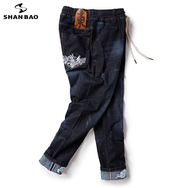 3xl 4xl 5xl 6xl 7xl 8xl elastic waist tie trend men's harem pants 2020 autumn new japanese auspicious embroidery hip hop jeans, Blue
3xl 4xl 5xl 6xl 7xl 8xl elastic waist tie trend men's harem pants 2020 autumn new japanese auspicious embroidery hip hop jeans, Blue
