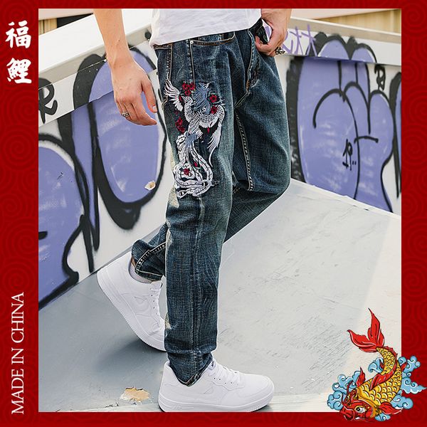 fushen embroidery phoenix straight tube jeans men's fashion brand chinese fashion jeans long pants, Blue
fushen embroidery phoenix straight tube jeans men's fashion brand chinese fashion jeans long pants, Blue