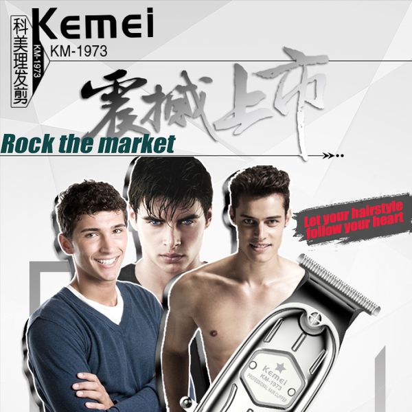kemei 1973 all-metal professional clipper for barber expensive hair clippers baldheaded hair cutting machine casecustom qbubg
kemei 1973 all-metal professional clipper for barber expensive hair clippers baldheaded hair cutting machine casecustom qbubg
