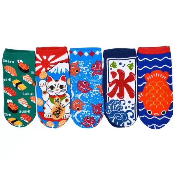 fortune cat fish socks for women luxury designer cartoon animal slipper socks sports hiking gym casual cotton socken 5 colors size eur 33-39, Black;white
fortune cat fish socks for women luxury designer cartoon animal slipper socks sports hiking gym casual cotton socken 5 colors size eur 33-39, Black;white