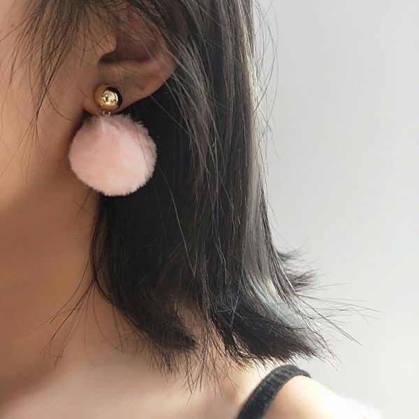2020 temperament wild simple love plush fluffy ball spherical earrings female ear jewelry autumn and winter pearl women jewelry, Golden
2020 temperament wild simple love plush fluffy ball spherical earrings female ear jewelry autumn and winter pearl women jewelry, Golden