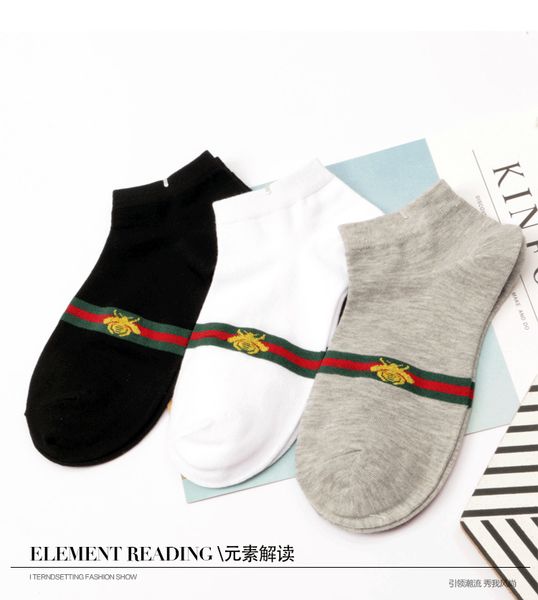 10 пар Мужские носки с короткими трубками Спортивная мода Хлопковые носки 
10 пар Мужские носки с короткими трубками Спортивная мода Хлопковые носки