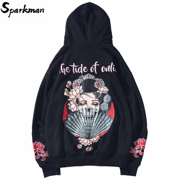 men hip hop hoodie sweatshirt japanese geisha harajuku streetwear embroidered flower hoodies pullover cotton autumn japan style, Black
men hip hop hoodie sweatshirt japanese geisha harajuku streetwear embroidered flower hoodies pullover cotton autumn japan style, Black