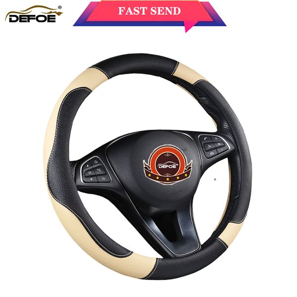 wheel cover auto steering wheel cover for auto not smelly non-slip diameter 38 cm 6 color to chose
wheel cover auto steering wheel cover for auto not smelly non-slip diameter 38 cm 6 color to chose