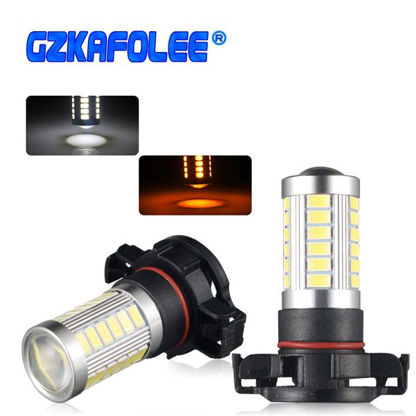 2pcs car fog light psx24w h16(eu) pwy24w psy24w s19w car light bulb led lamp 5730/5630 smd fog driving lamp lighting 3000k 6000k
2pcs car fog light psx24w h16(eu) pwy24w psy24w s19w car light bulb led lamp 5730/5630 smd fog driving lamp lighting 3000k 6000k