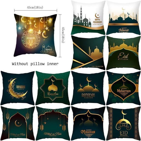 cushion cover muslim ramadan islamic ramadan pillow case sofa car waist throw cushion pillow cover home decor
cushion cover muslim ramadan islamic ramadan pillow case sofa car waist throw cushion pillow cover home decor