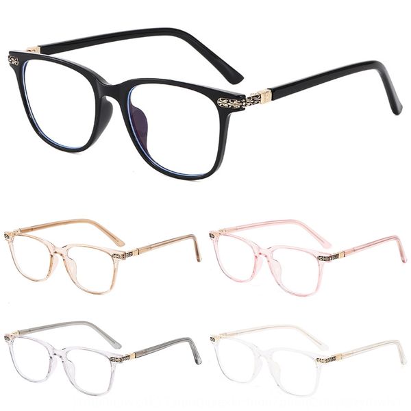 2020 square anti-blue light plain all-match tr90 ultra light glasses frame plain glasses frame, Silver
2020 square anti-blue light plain all-match tr90 ultra light glasses frame plain glasses frame, Silver