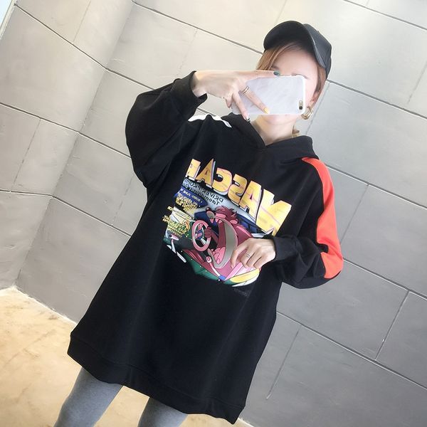 fake two-piece female 2020 velvet thickened super fire cec long sleeve loose hat-sweater sweater fashionable ins, Black
fake two-piece female 2020 velvet thickened super fire cec long sleeve loose hat-sweater sweater fashionable ins, Black