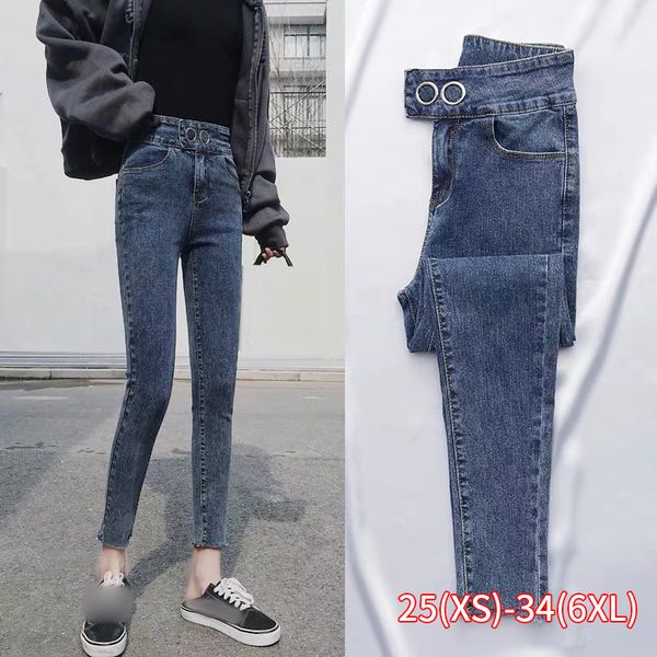 high waist jeans women pencil pant summer slim skinny high ankle length skinny jeans female denim woman plus size trousers, Blue
high waist jeans women pencil pant summer slim skinny high ankle length skinny jeans female denim woman plus size trousers, Blue