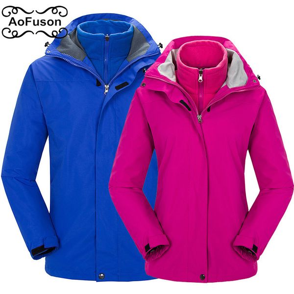autumn winter hiking jacket detachable inner layer plus velvet warm waterproof warm coat camping women men ski jacket, Blue;black
autumn winter hiking jacket detachable inner layer plus velvet warm waterproof warm coat camping women men ski jacket, Blue;black