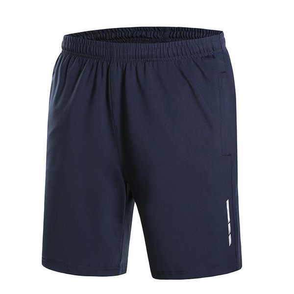 summer male half pants fifth pants men shorts leisure casual sports elastic waist pockets polyester breathable pretty sequin, White;black
summer male half pants fifth pants men shorts leisure casual sports elastic waist pockets polyester breathable pretty sequin, White;black