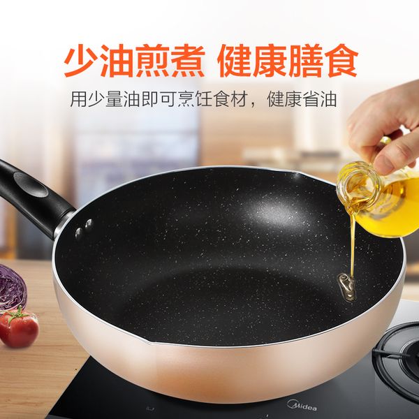 maifan stone non-stick pan household wok induction cooker non-stick pan gas stove for cooking special pan
maifan stone non-stick pan household wok induction cooker non-stick pan gas stove for cooking special pan