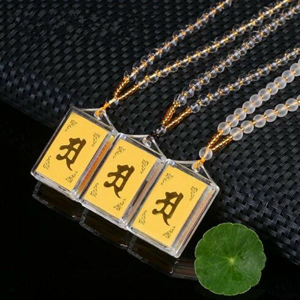 1pc tibetan buddhism amulet pendant necklace shurangama mantra talisman lucky wealth necklace jewelry 0008, Silver
1pc tibetan buddhism amulet pendant necklace shurangama mantra talisman lucky wealth necklace jewelry 0008, Silver