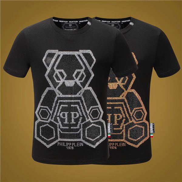 wholesale 2020 men skull t-shirt summer short sleeve men's cotton round neck medusa printed t-shirt leisure primer brand shirt dhl, White
wholesale 2020 men skull t-shirt summer short sleeve men's cotton round neck medusa printed t-shirt leisure primer brand shirt dhl, White