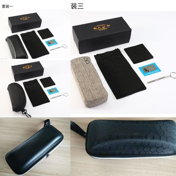 special leather three-piece set box cloth case glasses cloth waterproof glasses bag convenient screwdriver polarized test card 123
special leather three-piece set box cloth case glasses cloth waterproof glasses bag convenient screwdriver polarized test card 123