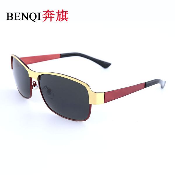 new brand designer fashion men sunglasses uv protection outdoor driving sport vintage sunglasses retro eyewear with box 551, White;black 
new brand designer fashion men sunglasses uv protection outdoor driving sport vintage sunglasses retro eyewear with box 551, White;black