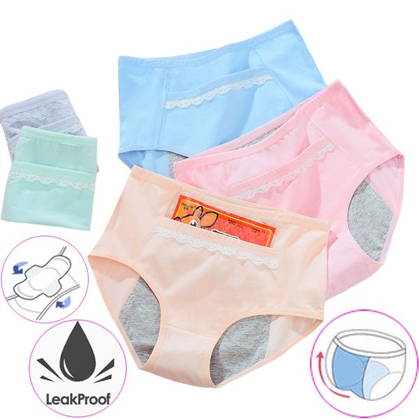 menstrual period underwear women's menstrual panties with lace pocket candy colors physiological leakproof female briefs, Black;pink
menstrual period underwear women's menstrual panties with lace pocket candy colors physiological leakproof female briefs, Black;pink