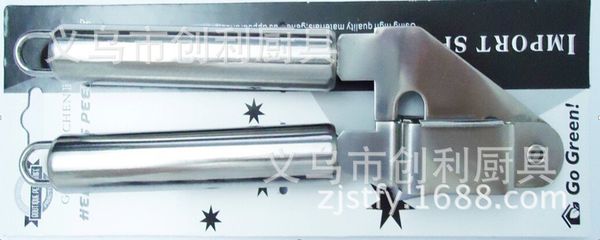 spot supplies low price 7650 430 stainless steel round steel handle garlic press mashed garlic organ mud press
spot supplies low price 7650 430 stainless steel round steel handle garlic press mashed garlic organ mud press
