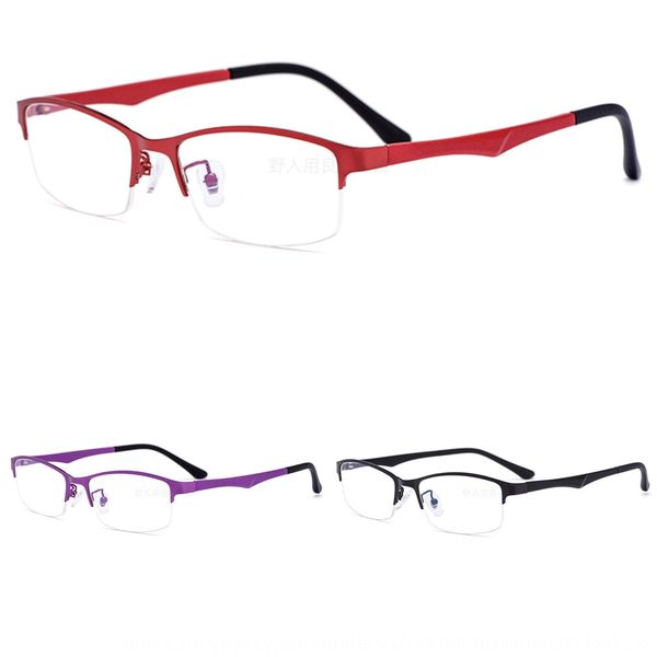savage computer eye protection plain myopia men's and women's frame myopia glasses frame glasses yr008, Silver
savage computer eye protection plain myopia men's and women's frame myopia glasses frame glasses yr008, Silver
