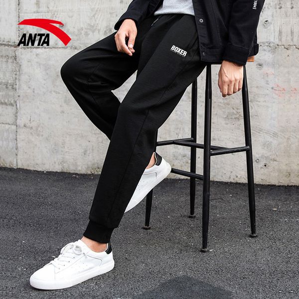 anta sports pants men's summer thin loose legged knitting pants men's casual small leg closing guard, Black;blue
anta sports pants men's summer thin loose legged knitting pants men's casual small leg closing guard, Black;blue