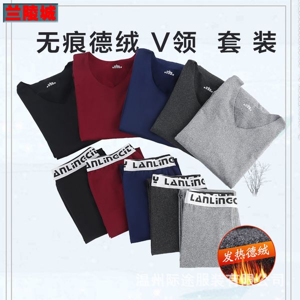 winter style men dralon thick-v-neck long sleeve thermal underwear base-base thermal underwear, Black;white
winter style men dralon thick-v-neck long sleeve thermal underwear base-base thermal underwear, Black;white