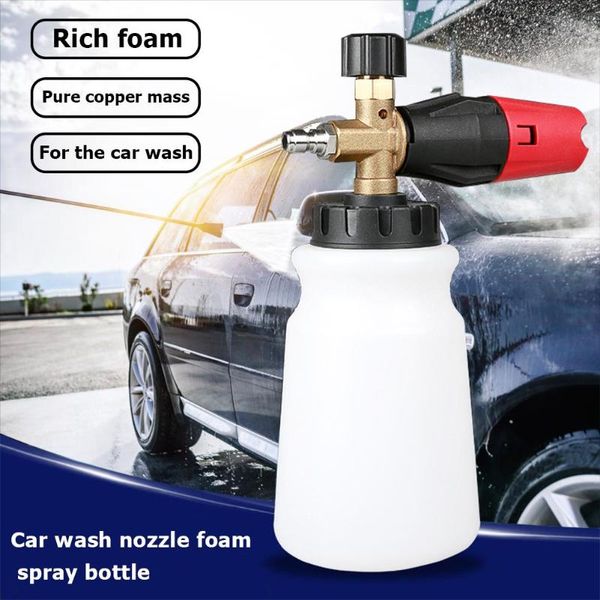 vodool 800ml high pressure car wash foam gun auto washer clean snow foam lance foamer generator 1/4 quick connector for karcher
vodool 800ml high pressure car wash foam gun auto washer clean snow foam lance foamer generator 1/4 quick connector for karcher