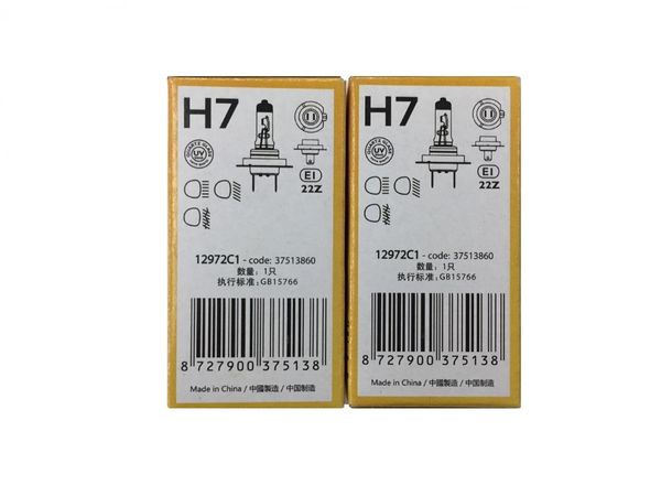 2x h7 12v 55w 12972c1 px26d 5000-6000k 1600lm halogen headlamp bulb head lamp white light super car lamp (dc12v
2x h7 12v 55w 12972c1 px26d 5000-6000k 1600lm halogen headlamp bulb head lamp white light super car lamp (dc12v