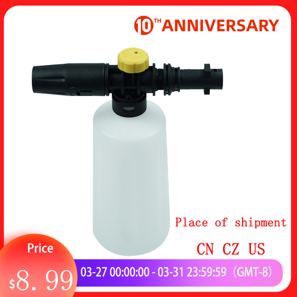 750ml high pressure car washer snow foam lance water gun with adjustable sprayer nozzle for karcher k2-k7 soap foam generator
750ml high pressure car washer snow foam lance water gun with adjustable sprayer nozzle for karcher k2-k7 soap foam generator