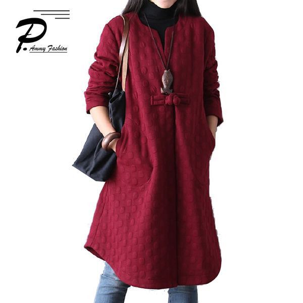 women's oversized solid color long sleeve retro trench coat sweatshirts cardigan dress, Tan;black
women's oversized solid color long sleeve retro trench coat sweatshirts cardigan dress, Tan;black