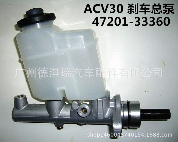 brake master cylinder for camry 2.0 vvti 2.4 vvt-i acv30 1az 2az 2001-2006 #47201-33360
brake master cylinder for camry 2.0 vvti 2.4 vvt-i acv30 1az 2az 2001-2006 #47201-33360