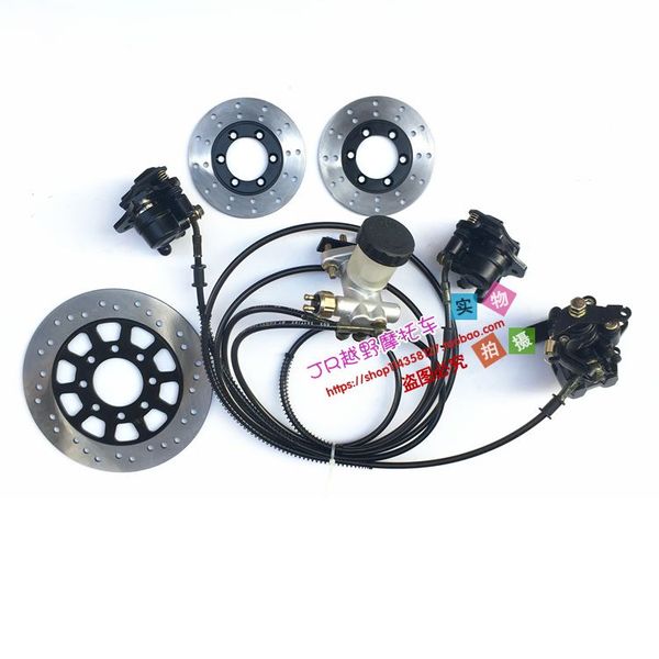 four wheel dune buggy modified karting parts triple disc brake hydraulic brake pump with disc brakes
four wheel dune buggy modified karting parts triple disc brake hydraulic brake pump with disc brakes