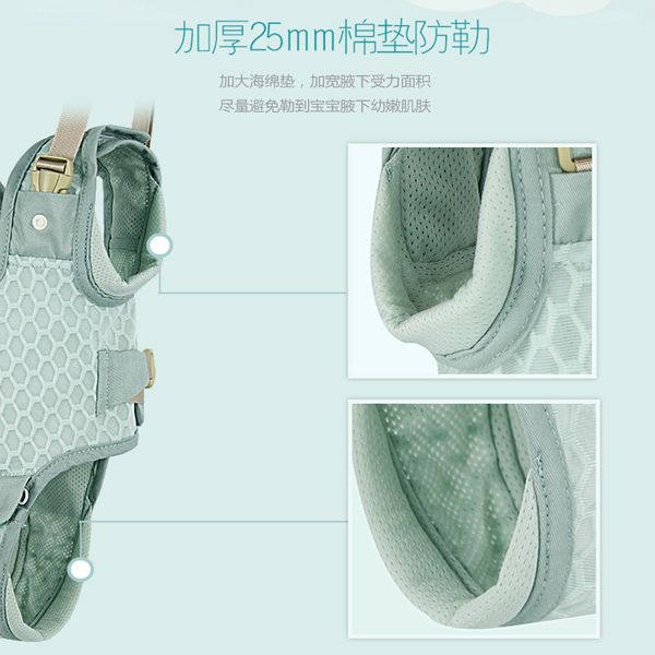new baby toddler with babies multi-function toddler with learning to walk custom branding manufacturer wholesale consignment
new baby toddler with babies multi-function toddler with learning to walk custom branding manufacturer wholesale consignment