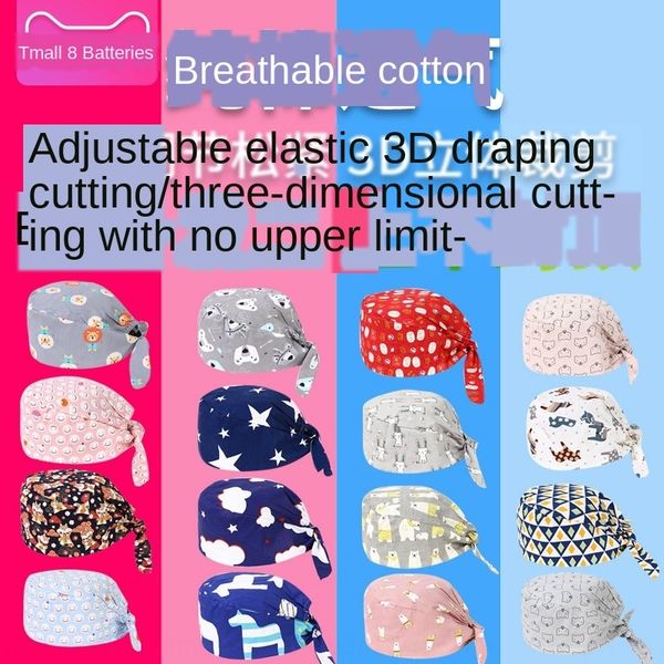 aau4t . printed fe zhong xin operating room male chemotherapy cute thin anesthesia department breathable. printed operating cap summer breat, Blue;gray
aau4t . printed fe zhong xin operating room male chemotherapy cute thin anesthesia department breathable. printed operating cap summer breat, Blue;gray