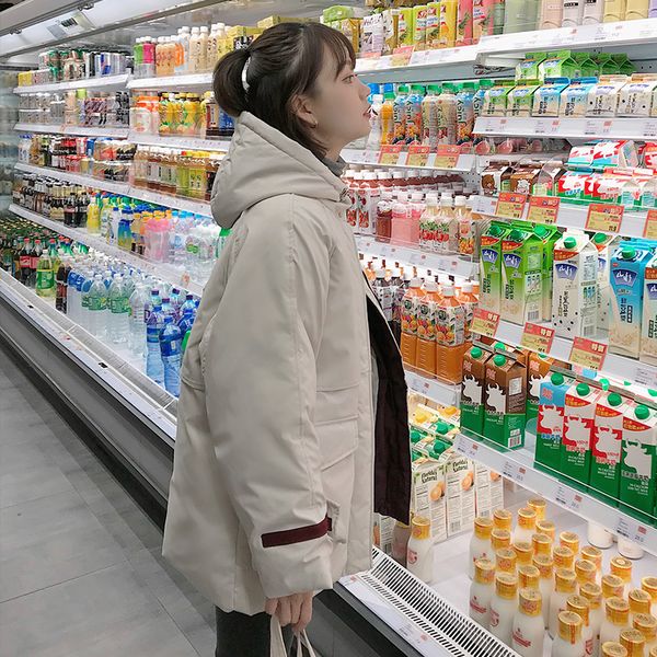 down coat autumn winter jacket women coat fashion female stand winter jacket women parka warm casual overcoat parkas, Black
down coat autumn winter jacket women coat fashion female stand winter jacket women parka warm casual overcoat parkas, Black