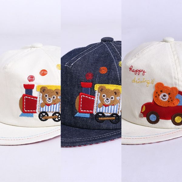 miki children's hat fashion brand embroidery small train sunshade baseball cap embroidered baseball cap hat, Yellow
miki children's hat fashion brand embroidery small train sunshade baseball cap embroidered baseball cap hat, Yellow