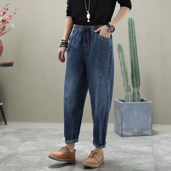 2020 spring autumn jeans women elastic waist retro denim pants female drawstring loose pocket spliced all-match trousers, Blue
2020 spring autumn jeans women elastic waist retro denim pants female drawstring loose pocket spliced all-match trousers, Blue