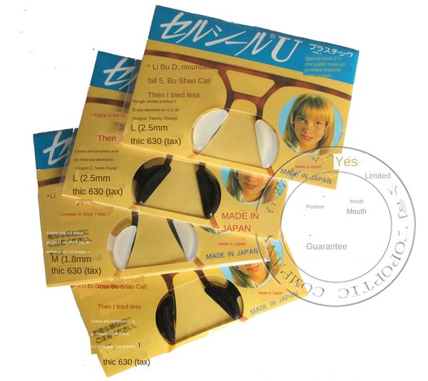 japanese silicone accessory japanese increased silicone increased anti-slip nose pad glasses nose pad glasses accessories, Silver
japanese silicone accessory japanese increased silicone increased anti-slip nose pad glasses nose pad glasses accessories, Silver