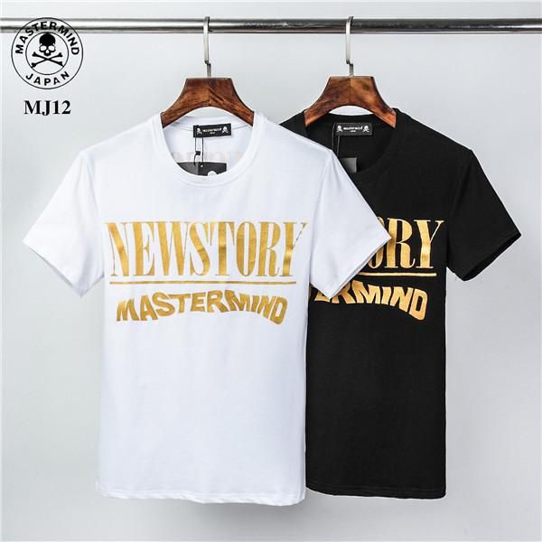 2020 new philip plain summer men's t-shirt fashion short sleeve tshirt summer t-shirt men's casual skull t-shirt summ, White;black
2020 new philip plain summer men's t-shirt fashion short sleeve tshirt summer t-shirt men's casual skull t-shirt summ, White;black