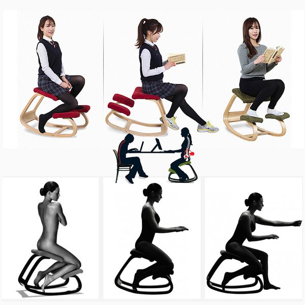 kneeling chair spine correction kneeling recliner happy bentwood chairs rocking lounge computer chair balcony 6 color
kneeling chair spine correction kneeling recliner happy bentwood chairs rocking lounge computer chair balcony 6 color